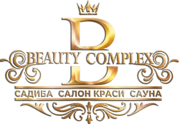 САДИБА BEAUTY COMPLEX БЕРЕГОВЕ, BEAUTY COMPLEX БЕРЕГОВЕ, салон краси берегове, спа центр берегове, бьюти комплекс берегове, 0508734202, відпочинок Берегово, готелі Берегове,